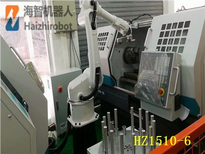 海智六軸機器人HZ1510-6