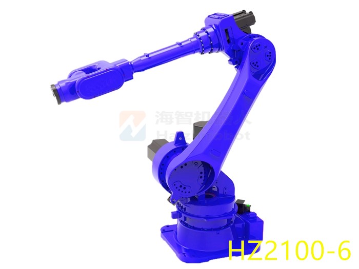 海智六軸機器人HZ2100-6